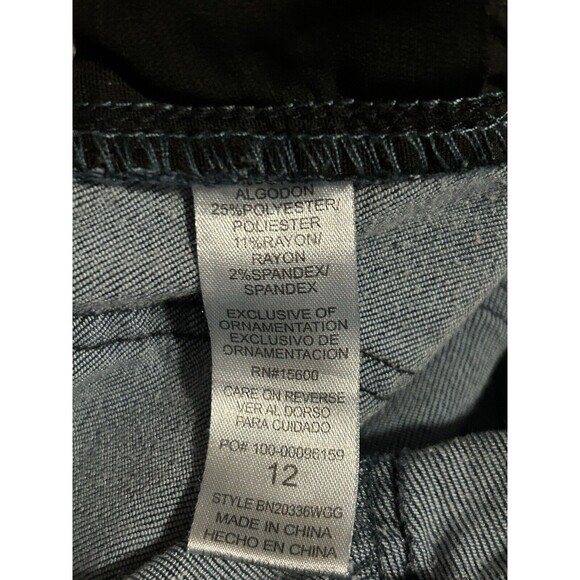 democracy ab technology jeans - Picture 3 of 5